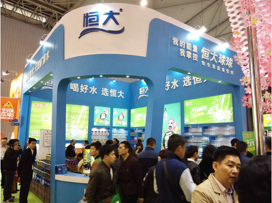 粵恒礦泉水